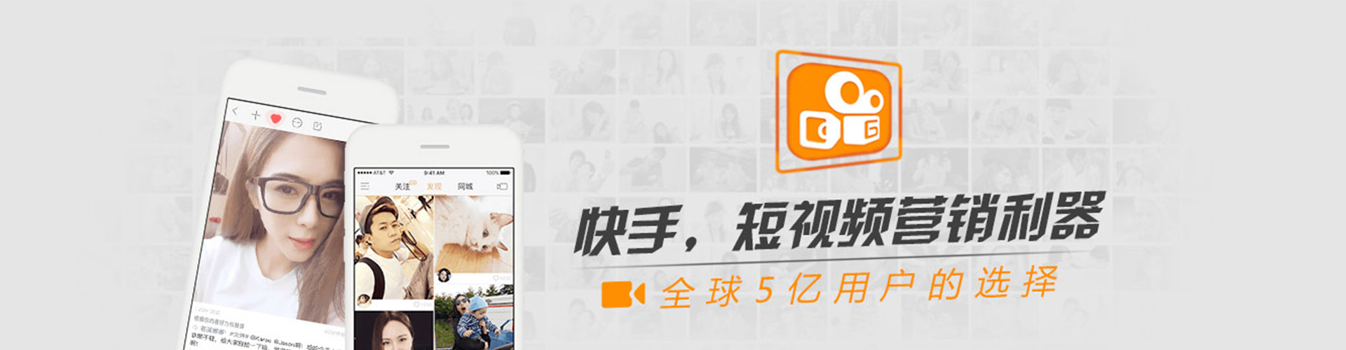 黑水竞价开户
