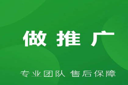 知名SEM竞价代运营公司案例剖析