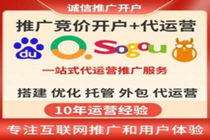 百度推广在汽车行业的营销案例